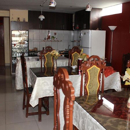 Suite Independencia Puno Extérieur photo